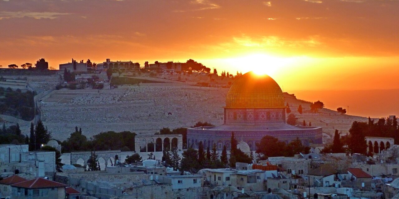 Oremos por Israel
